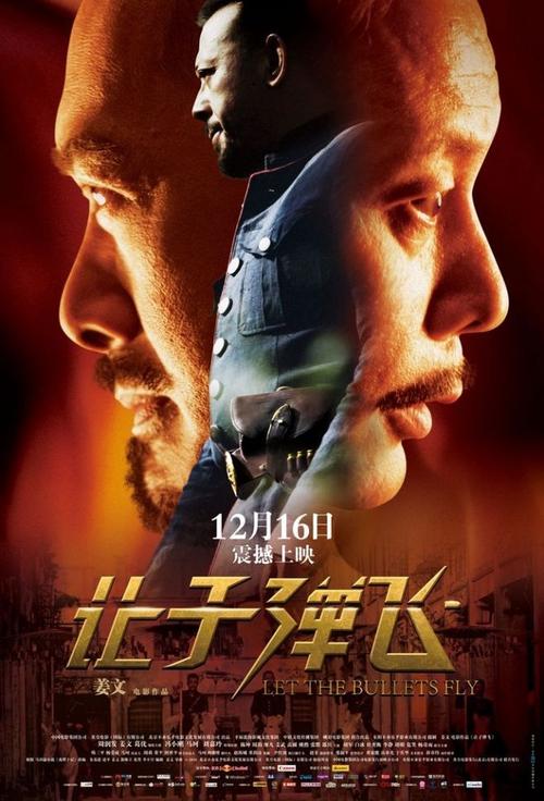 欧扎克斯学院学生卡